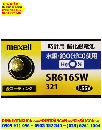 Maxell SR616SW, Pin đồng hồ 1.55v Silver Oxide Maxell GOLD SR616SW - Pin 321 (pin được mạ I-ON vàng)